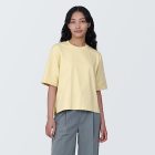 [무인양품]  여성 시원한 UV 컷 와이드 반소매 티셔츠 (오버핏 반팔) YELLOW